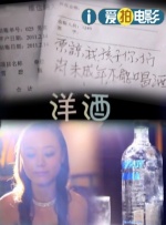 成人亚洲精品一区二区