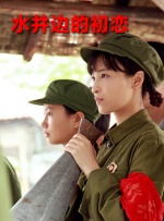 女粉丝见面会