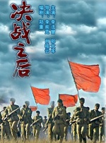 国产精品一区二区免费福利视频