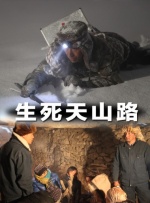 好大好硬好深好爽视频h