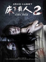 np辣文合集