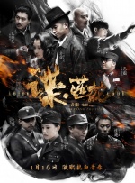 黄色91app