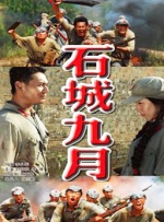 2021中文字幕在线观看