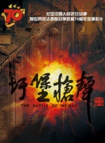 伊人网国产