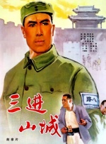 亚洲情在线