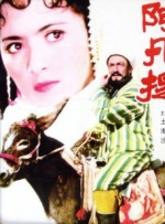 亚洲好视频
