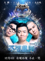 肉体奉公hd中文字幕
