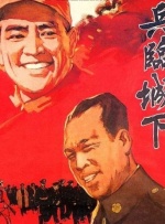 东北老女人视频