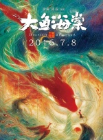99精品国产一区二区三区