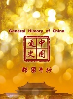 国产午夜毛片