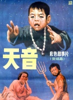 打屁屁疼痛等级表图片