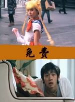 精品剧情v欧美在线观看
