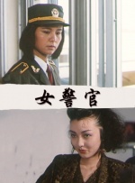亚洲乱强