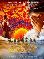 打屁股从白打到嫩红网站