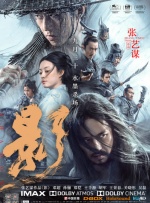 琪琪亚洲精品午夜在线