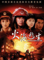 免费亚洲电影