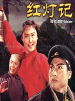 欧美一区二三区