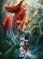 制服丝袜电影在线