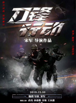 噜噜色噜噜