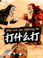 欧美日韩一区二区在线