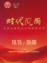 亚洲一区在线视频