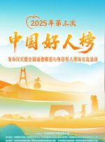 恋人们的性爱