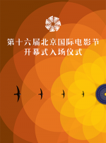 一夜之间：朋友女孩