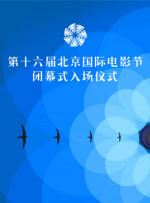 成人做爰www