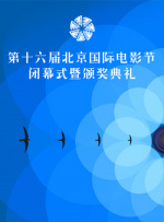 91欧美激情一区二区三区成人