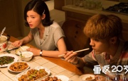 青楼传媒在线观看