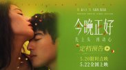 7788色淫网站小说