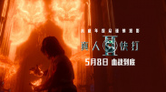 91青青青青青爽在线