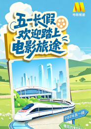 体育老师…好紧小雪
