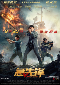 中文字幕.com