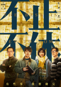 久久精品国产丝袜