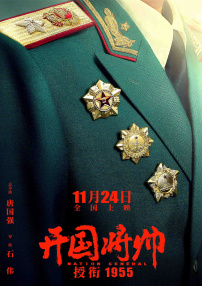 三上悠亚一区二区三区
