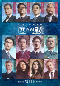 久久av中文