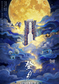 色中文字幕