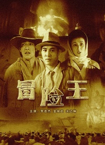 桃花网av