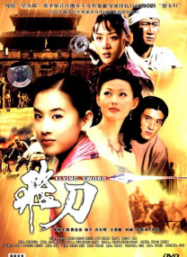 91国产视频在线
