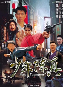 精品福利视频第一