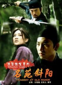 婷婷激情综合