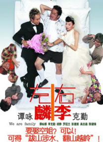 美臀av.com