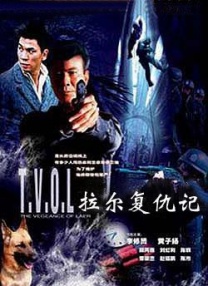 久久国产精品二国产精品