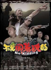 久久综合九色综合98一99久久99久