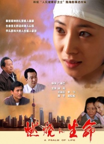 久久免费播放