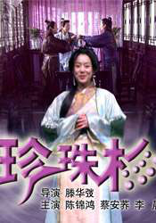 久久狠狠色狠狠色综合