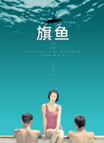裸舞网站