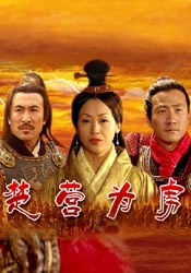 免费观看三级