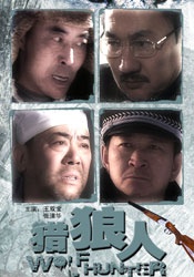 伊人电影av